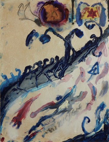 Moshe Gershuni For My Brethren and Companions 1988 Mixed Media on Paper