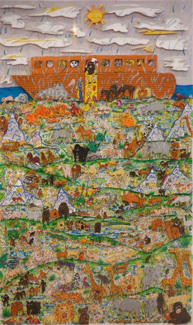 James Rizzi 40 Days and 40 Nights, Forty Days and Forty Nights 1990 3D Signed