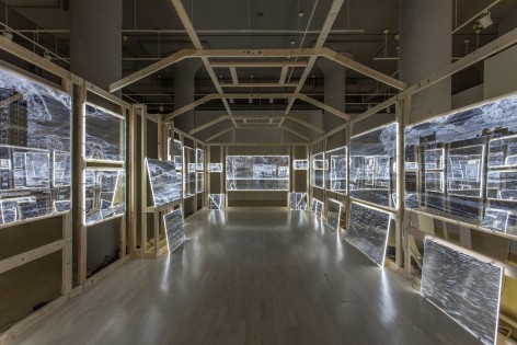 Arcade/Arcadia, 2012 (interior)