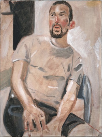 Aaron Skolnick, Amir, 2019