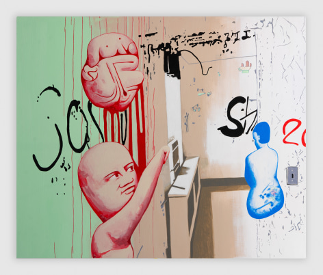 David Humphrey, Abandoned Rooms, 2024