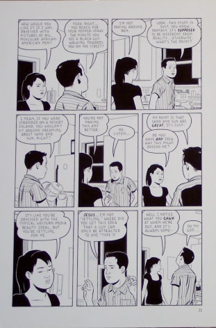Adrian Tomine comic panel