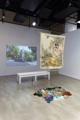 Aura Rosenberg  What is Psychedelic  2023  Installation view