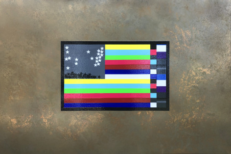 NORA SEE, Reality Show, 2019