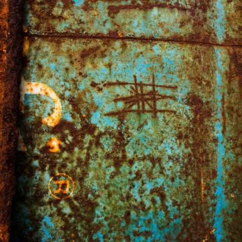 JENNIFER RICO, Havana Pantone, Verde Cálido Malecón, 2018