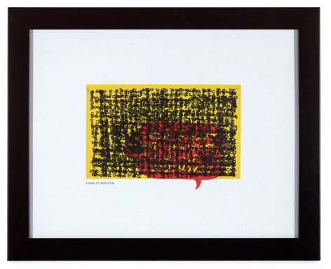 SKYLAR FEIN, Think of Nothing, 2019