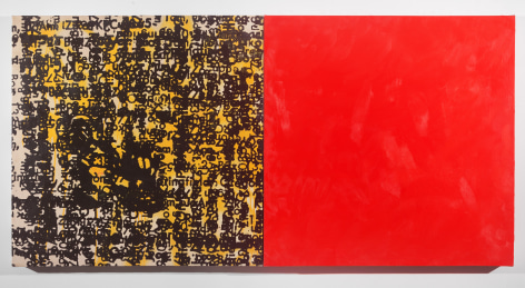 SKYLAR FEIN, Communism Begins with Thinking, 2019