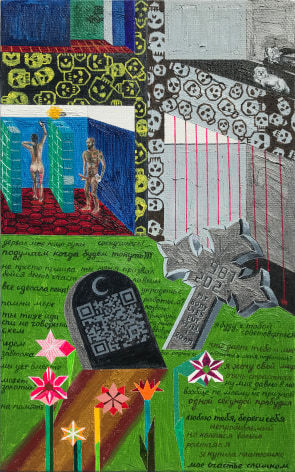 FARHAD NIKFAM, Entitled, 2024 [detail]