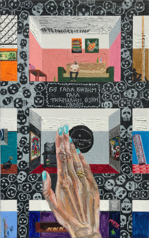 FARHAD NIKFAM, Entitled, 2024 [detail]