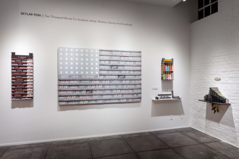 SKYLAR FEIN, Two Thousand Words for Students, Artists, Workers, Owners And Everybody