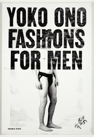 SKYLAR FEIN Yoko Ono Fashions for Men, 2013