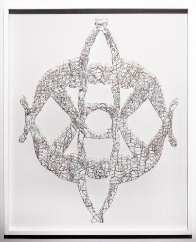 NIKKI ROSATO Untitled (Object) XI, 2017