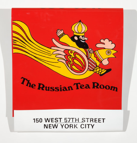 SKYLAR FEIN Russian Tea Room, 2016