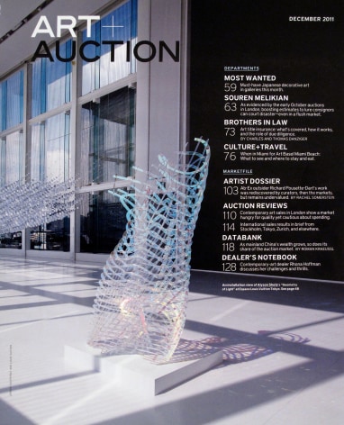 Art + Auction