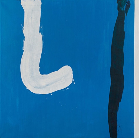 Morris Barazani, Untitled (Blue), 1963