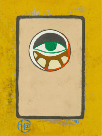 The Seed III, Inner Eye, 1983