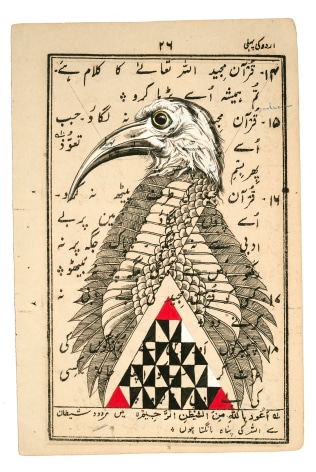 Stotik - Bird and Triangles