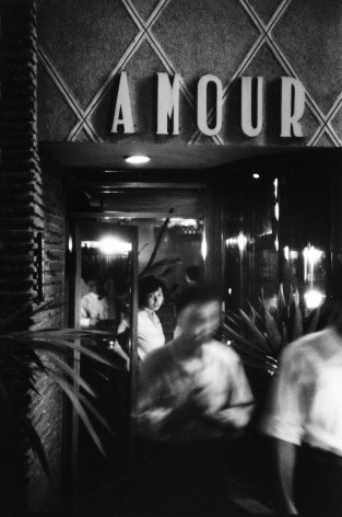 Marc Riboud, photography, Asia, China, Japan, India, Magnum, Sous Les Etoiles Gallery, New York
