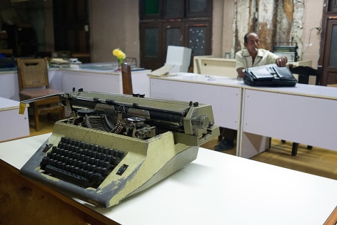 Magdalena Sol&eacute;, Cuba - Hasta Siempre (Cuba Forever), Typewriter at Department of Agriculture, Santiago de Cuba, 2013, Sous Les Etoiles Gallery