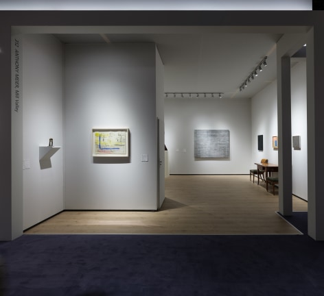 TEFAF New York 2025 | Booth 312 8 - 13 May