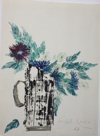 Farideh Lashai&nbsp;&nbsp;, Untitled, 1967