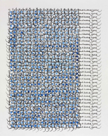 HADIEH SHAFIE, Grid 21, 2013