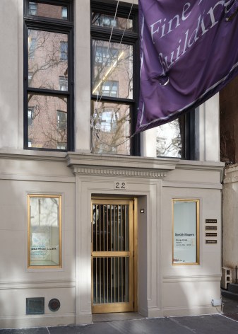 PARINAZ ELEISH GHARAGOZLOU: STORIES IN THOUSAND PIECES