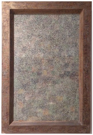 Charles Hossein Zenderoudi, Untitled, ca.1964