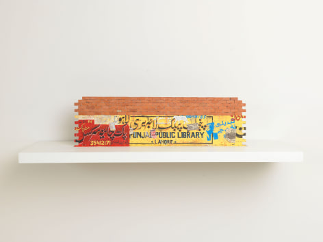 It's not Enough 1, 2015