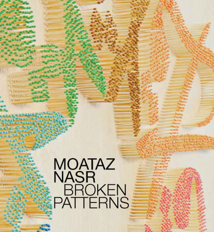 Moataz Nasr: Broken Patterns Catalogue