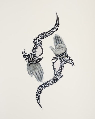 If Words Could Kill (Serpentine Mughal Daggers I), 2018