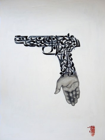 If Words Could Kill (Pistol I), 2017