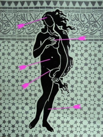 AYAD ALKADHI, Rape of Venus&nbsp;IV, 2014