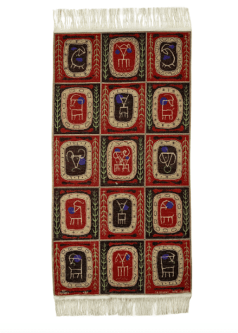 Marcos Grigorian&nbsp;&nbsp;&nbsp;, Garni , 1979