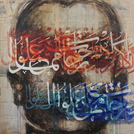 I am Baghdad - XVI, 2014, Acrylic, charcoal and marker pen on Arabic newspaper on canvas