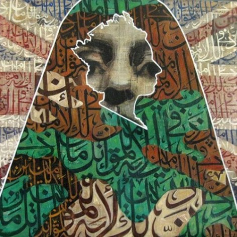 The Queen, 2009, Ink, acrylic, charcoal, pen on Arabic newspaper on canvas