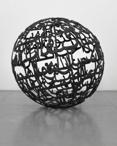 The Words I Love the Most, 2012, Bronze with black patina