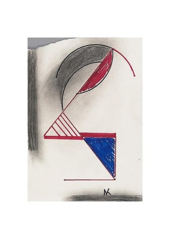 Arthur Carter_Leila Heller Gallery