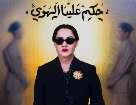 Shirin Neshat &ldquo;Love Decided Our Fate,&rdquo; from Looking For Oum Kulthum series, 2018