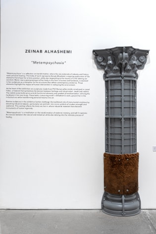 Zeinab Alhashemi: Metempsychosis The Soul&rsquo;s Journey Through Material