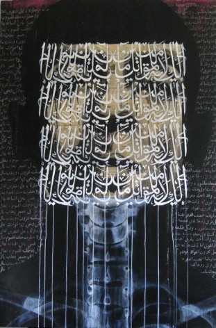 Adam, 2010&nbsp;, Charcoal, acrylic and pen on canvas