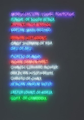 Moment of Glory, 2010, Neon light installation