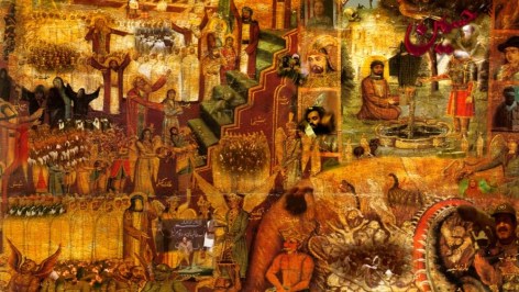 Shoja Azari_Leila Heller Gallery