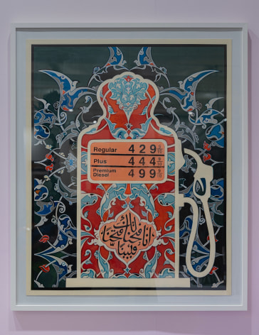 Editions: Limited-Edition Art &amp; Design Fair 2024