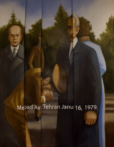 Mead Air