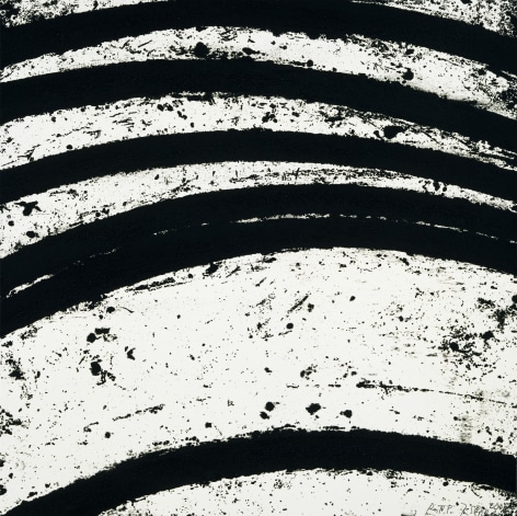 Richard Serra&nbsp; Between the Torus and the Sphere I, 2006&nbsp;