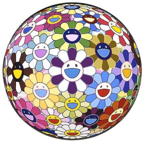 Takashi Murakami Flower Ball (3-D) Kindergarten
