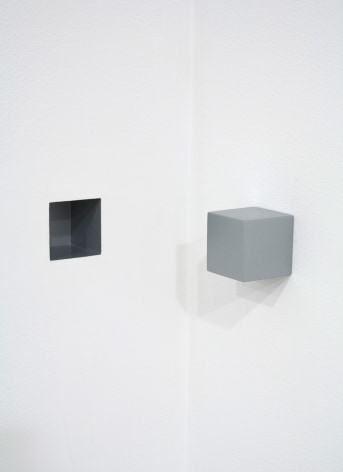 Jeppe Hein, Inside Cube, 2008