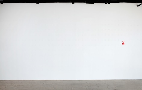 Ceal Floyer, Do Not Remove, 2011