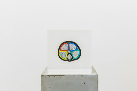 Nina Canell, Brief Syllable (Heavy)